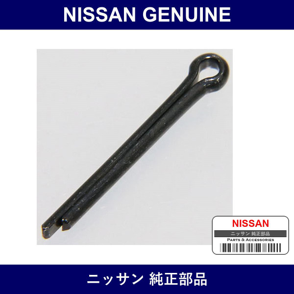 Genuine Nissan Pin Spirit Cotter - Part No. 00921-5402A (009215402A)