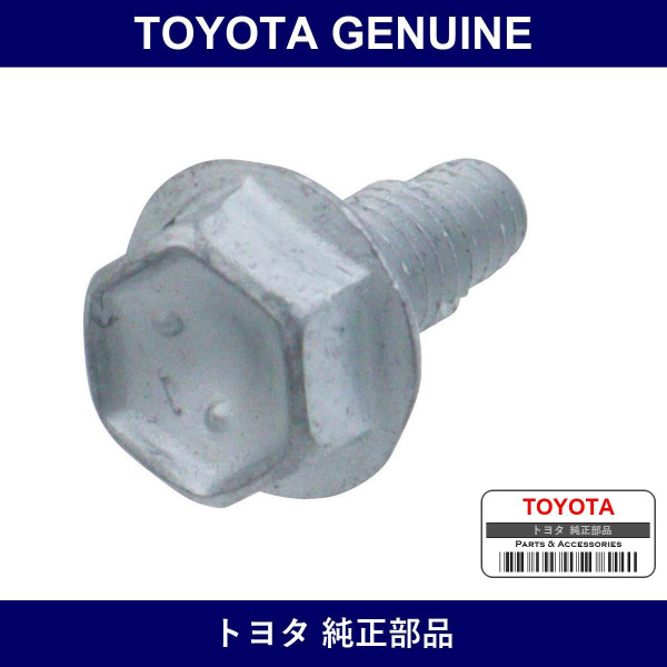 Genuine Toyota Bolt Flange - Multiple Part Numbers [Set 91554-B]