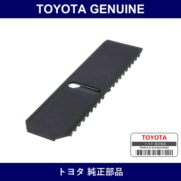 Genuine Toyota Indicator Slide Cover - Multiple Part Numbers [Set 35975-B]