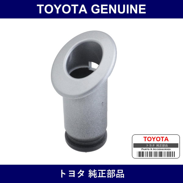 Genuine Toyota Fender Lamp Lens - Multiple Part Numbers [Set 08516]