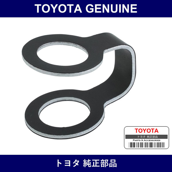Genuine Toyota Washer - Multiple Part Numbers [Set 90032]