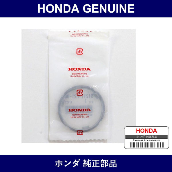 Genuine Honda Oil Seal - Multiple Part Numbers [Set 91211]