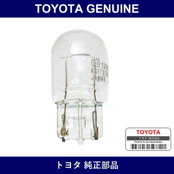 Genuine Toyota Front Turn Signal Lamp Bulb - Part No. 90981-13043 (9098113043)