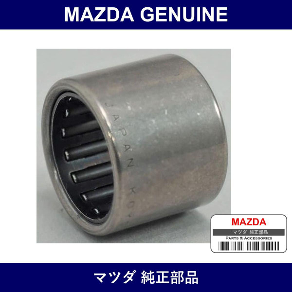 Genuine Mazda Bearing Needle - Multiple Part Numbers