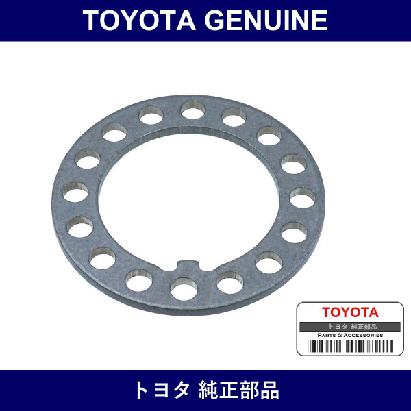 Genuine Toyota Washer Hub Set - Multiple Part Numbers [Set 43523]