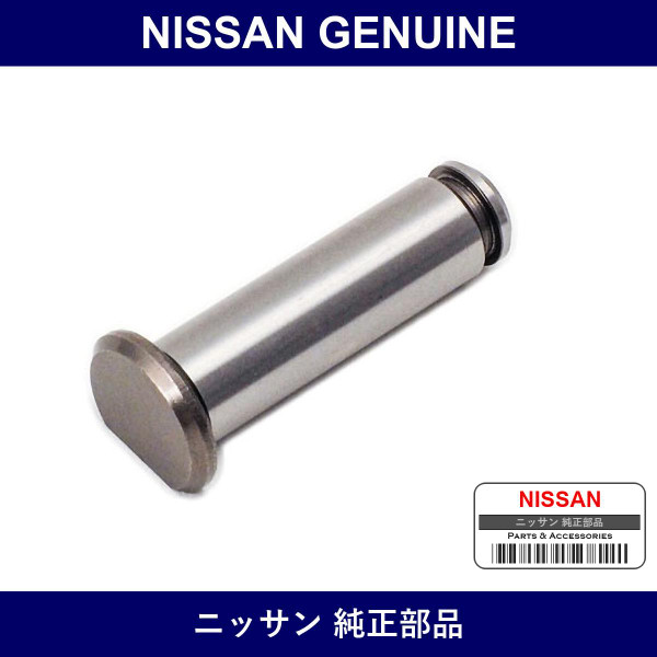 Genuine Nissan Pin - Part No. 32849-H1010 (32849H1010)