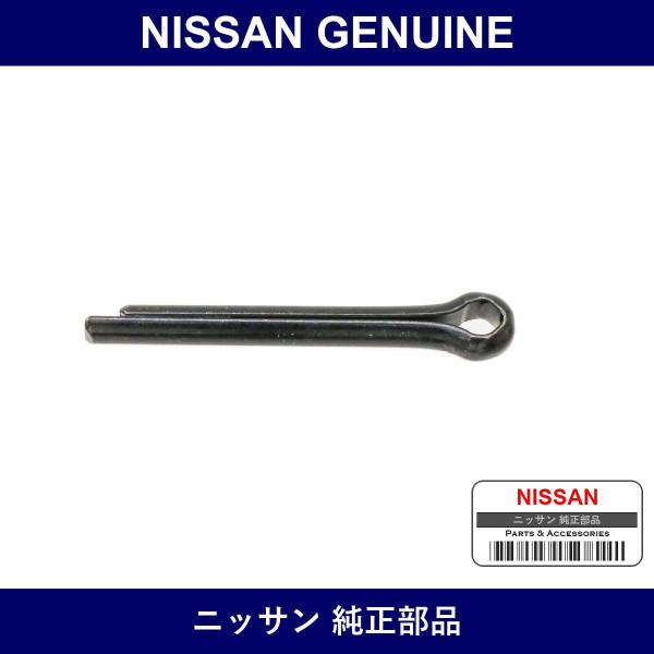 Genuine Nissan Pin Split Cotter - Multiple Part Numbers [Set 00921-B]