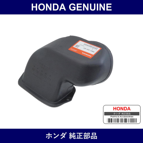 Genuine Honda Duct - Part No. 79801-S3A-901 (79801S3A901)