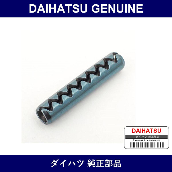 Genuine Daihatsu Slotted Spring Pin - Part No. 90042-54078 (9004254078)