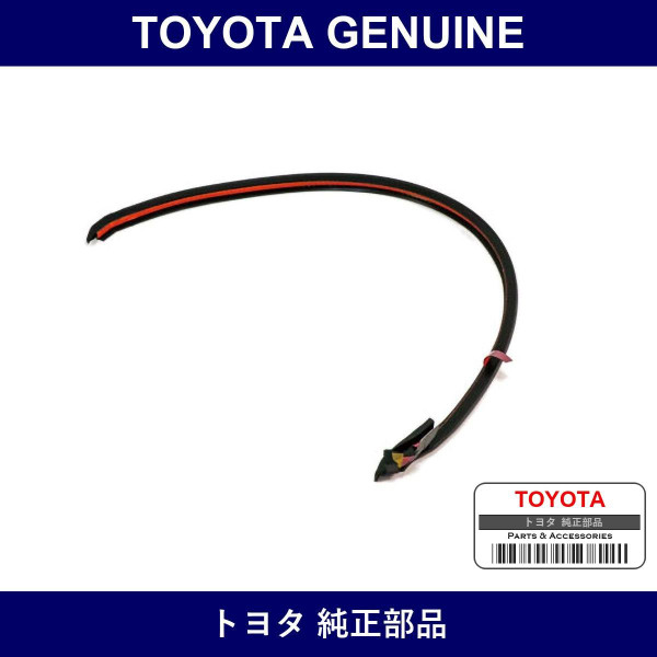 Genuine Toyota Rear Door Weather Strip - Multiple Part Numbers [Set 6789]