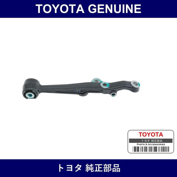 Genuine Toyota Suspension Lower Arm Lh - Multiple Part Numbers [Set 48069]