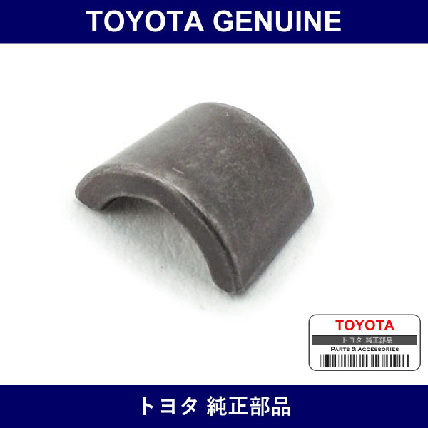 Genuine Toyota Valve Spring Retainer Lock - Multiple Part Numbers [Set 90913]