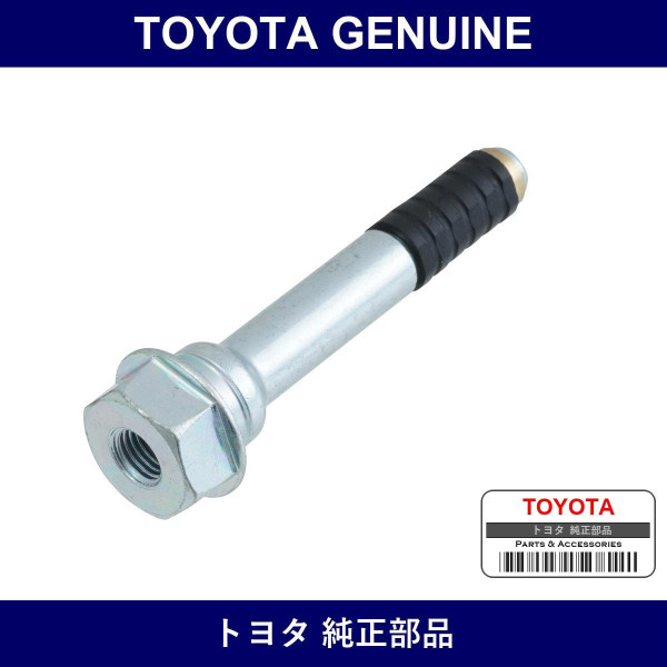 Genuine Toyota Cylinder Slide Main Pin - Multiple Part Numbers [Set 47715]