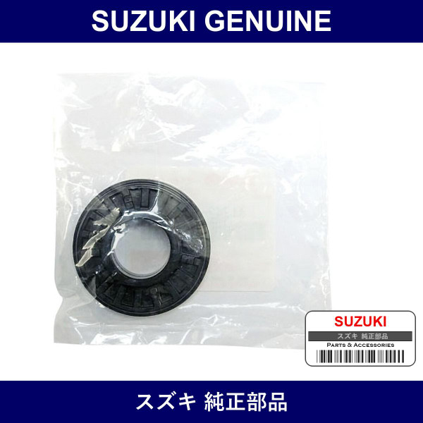Genuine Suzuki Bearing Front Strut - Part No. 41742-57K00 (4174257K00)