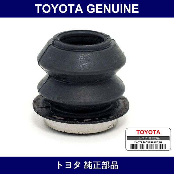 Genuine Toyota Boot - Part No. 47776-14010 (4777614010)