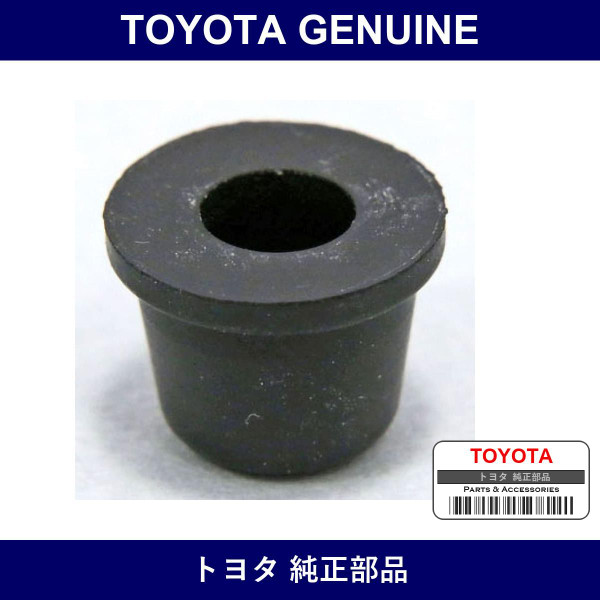 Genuine Toyota Cap Bleeder Plug - Part No. 31478-30010 (3147830010)