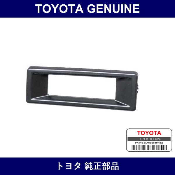 Genuine Toyota Auto Clock Hole Bezel - Part No. 55478-12040-01 (554781204001)