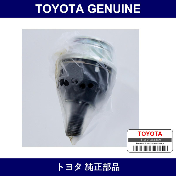 Genuine Toyota Front Lower Ball Joint Assembly Rh - Multiple Part Numbers [Set 43330]
