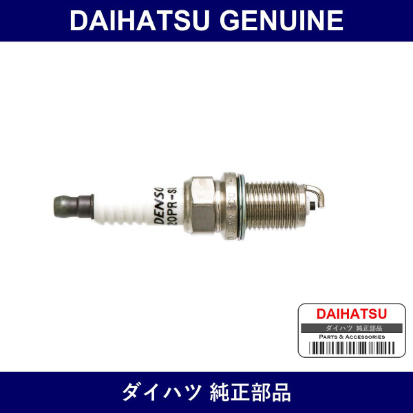 Genuine Daihatsu Spark Plug - Multiple Part Numbers [Set 90048]