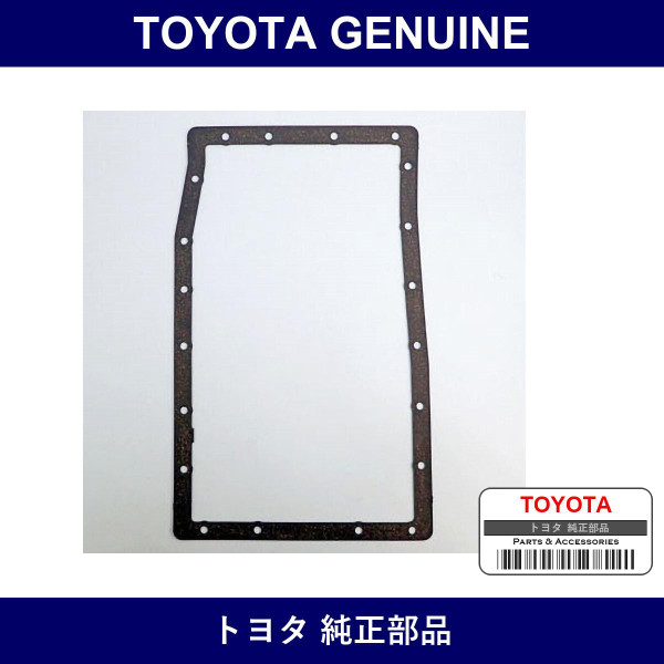 Genuine Toyota Transmission Oil Pan Gasket - Multiple Part Numbers [Set 35168]