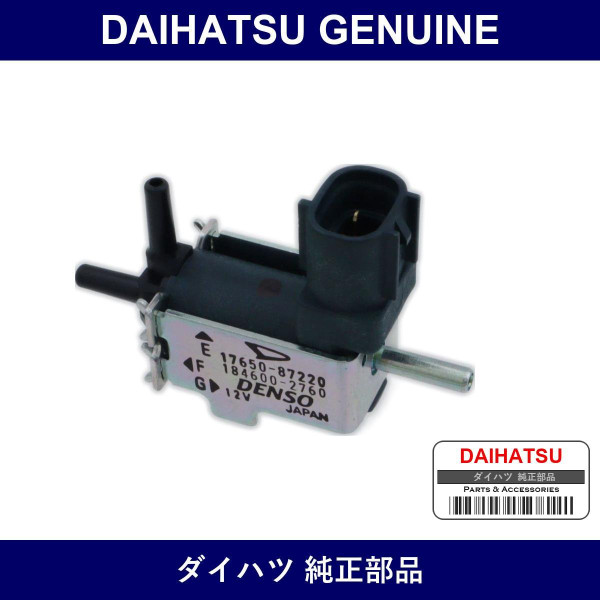 Genuine Daihatsu Vacuum Switching Valve Assembly - Multiple Part Numbers [Set 17650]