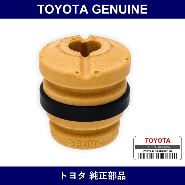 Genuine Toyota Front Spring Bumper Rh - Multiple Part Numbers [Set 48331-B]