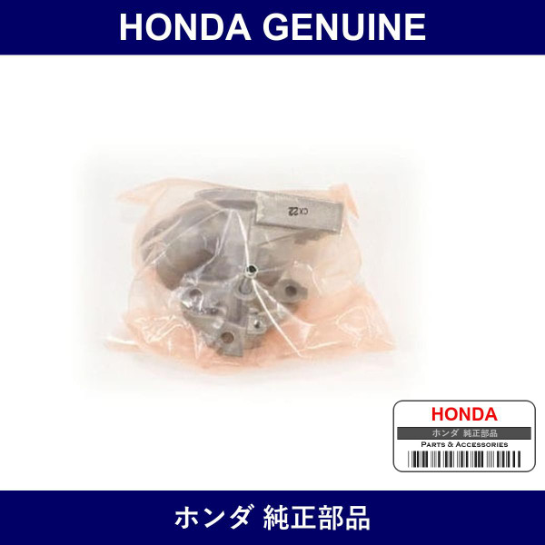 Genuine Honda Case Comp. Thermostat - Multiple Part Numbers [Set 19320]