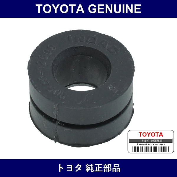 Genuine Toyota Intake Air Connector Grommet - Part No. 90540-12009 (9054012009)