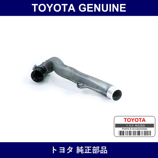 Genuine Toyota Compressor Outlet Elbow - Part No. 17206-30020 (1720630020)
