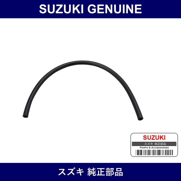 Genuine Suzuki Hose - Part No. 09356-75141-600 (0935675141600)