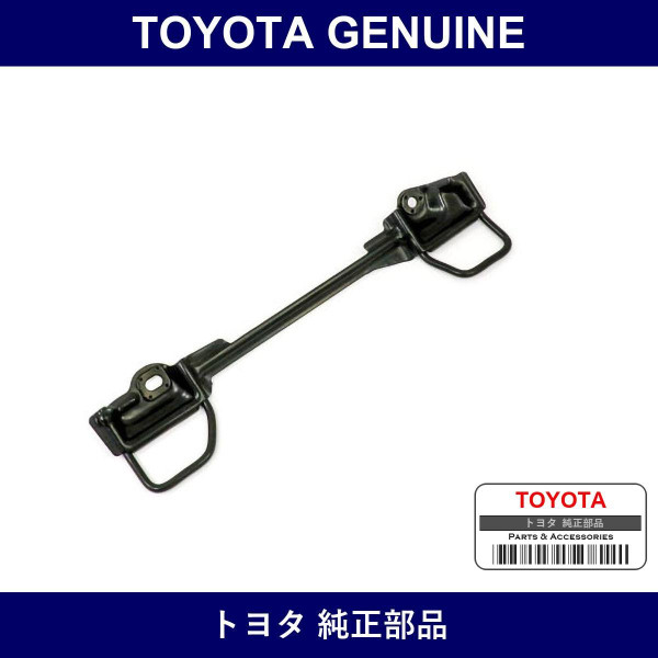 Genuine Toyota Child Restraint Seat Anchor Bracket Lh - Multiple Part Numbers [Set 73706]