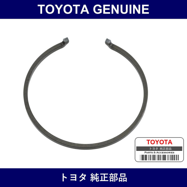 Genuine Toyota Synchronizer Pull Ring Snap Ring - Part No. 90520-46035 (9052046035)