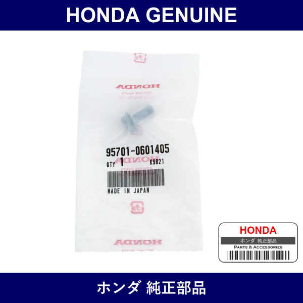 Genuine Honda Bolt Flange 6X14 - Multiple Part Numbers [Set 95701]