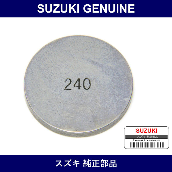 Genuine Suzuki Shim Tappet T:2.40 - Part No. 12892-73G01-240 (1289273G01240)