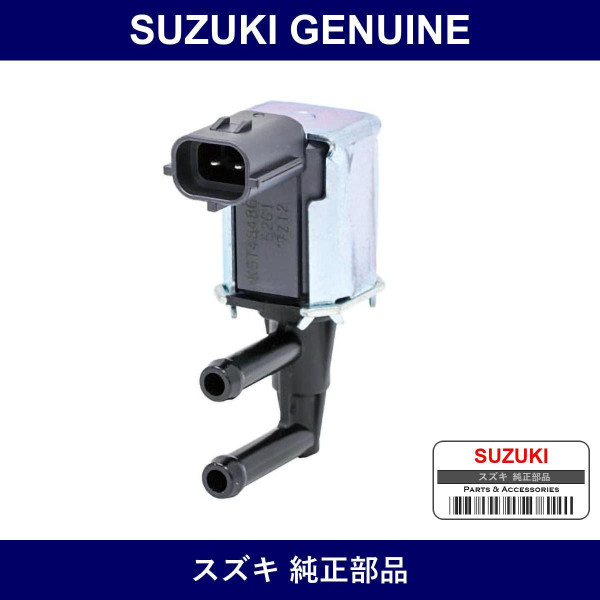 Genuine Suzuki Valve Canister Purge - Multiple Part Numbers [Set 18117]