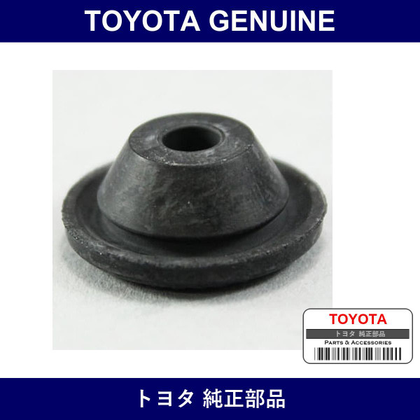 Genuine Toyota Hole Plug - Multiple Part Numbers [Set 90950-B]