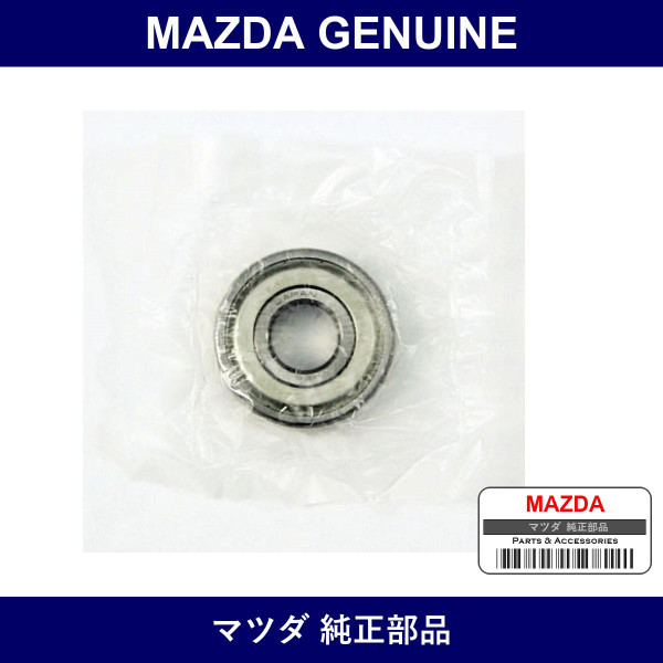 Genuine Mazda Bearings - Multiple Part Numbers [Set 9960]