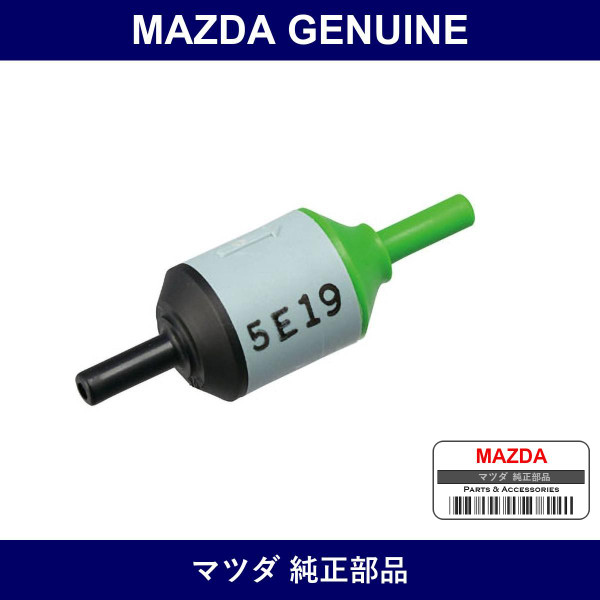 Genuine Mazda Valve Check - Multiple Part Numbers
