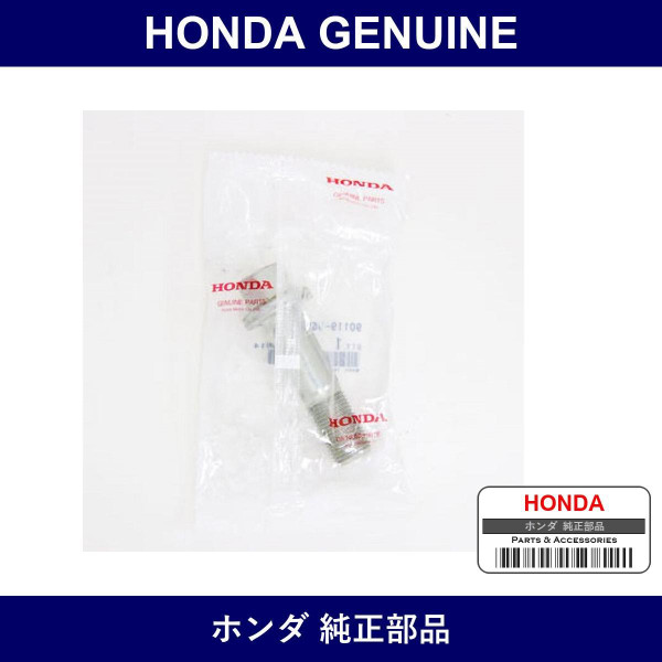Genuine Honda Bolt - Multiple Part Numbers [Set 90119]
