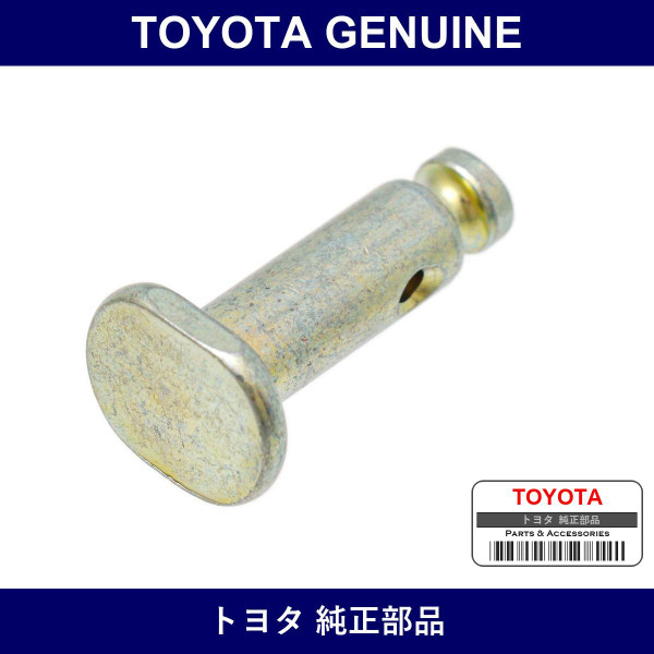 Genuine Toyota Clutch Master Cylinder Push Rod Clevis Pin - Multiple Part Numbers [Set 90249]
