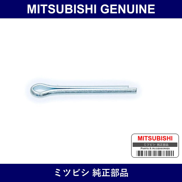 Genuine Mitsubishi Pin Fuel Ta - Part No. MF472052 (MF47-2052)