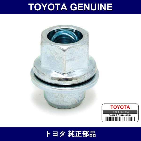 Genuine Toyota Hub Nut - Multiple Part Numbers [Set 90942-B]