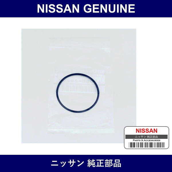 Genuine Nissan Seal O-Ring - Part No. 15056-2W203 (150562W203)