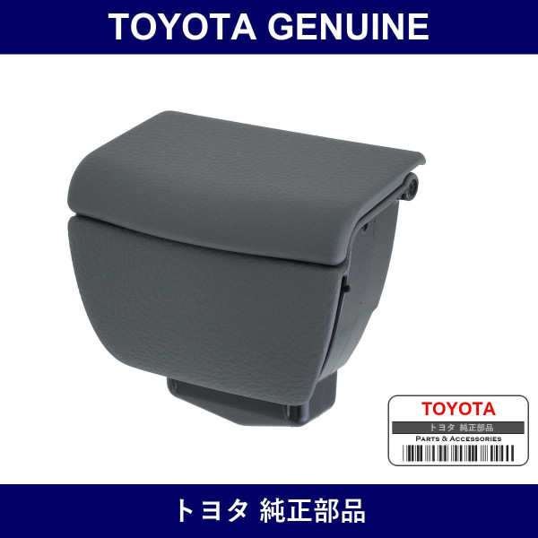 Genuine Toyota Front Ashtray - Part No. 74103-37010-B1 (7410337010B1)