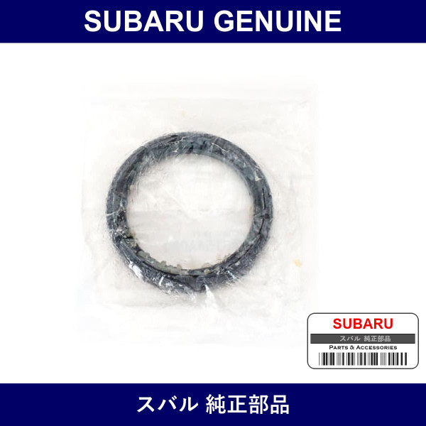 Genuine Subaru Front Hub O/S - Part No. 28015-AA080 (28015AA080)