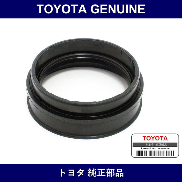 Genuine Toyota Rear Wheel O/S - Multiple Part Numbers [Set 90313]