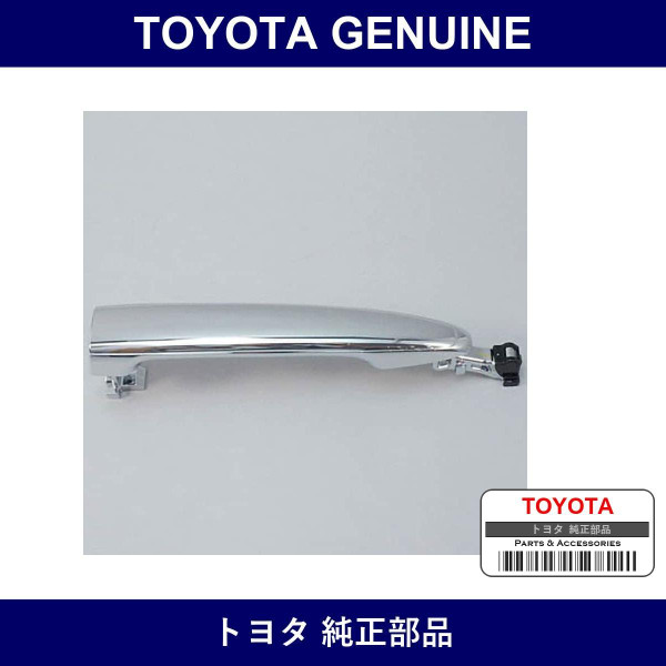 Genuine Toyota Front Door Outside Handle Rh - Multiple Part Numbers [Set 69210]