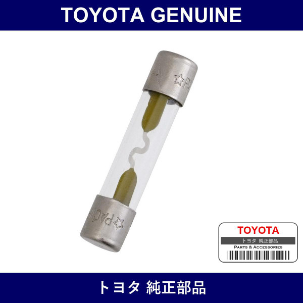 Genuine Toyota Fuse Block Fuse - Multiple Part Numbers [Set 99118]