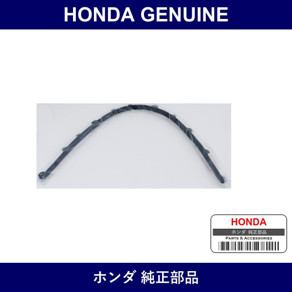 Genuine Honda Spoiler Front Bumper - Part No. 71110-T4G-N01 (71110T4GN01)