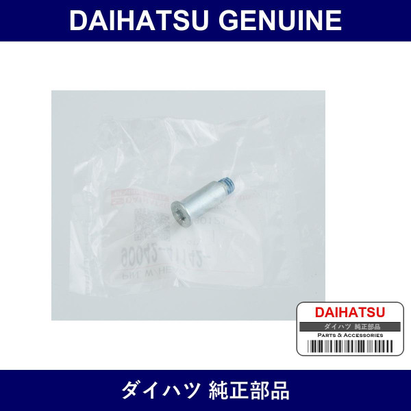 Genuine Daihatsu Pin With Head - Multiple Part Numbers [Set 90042]